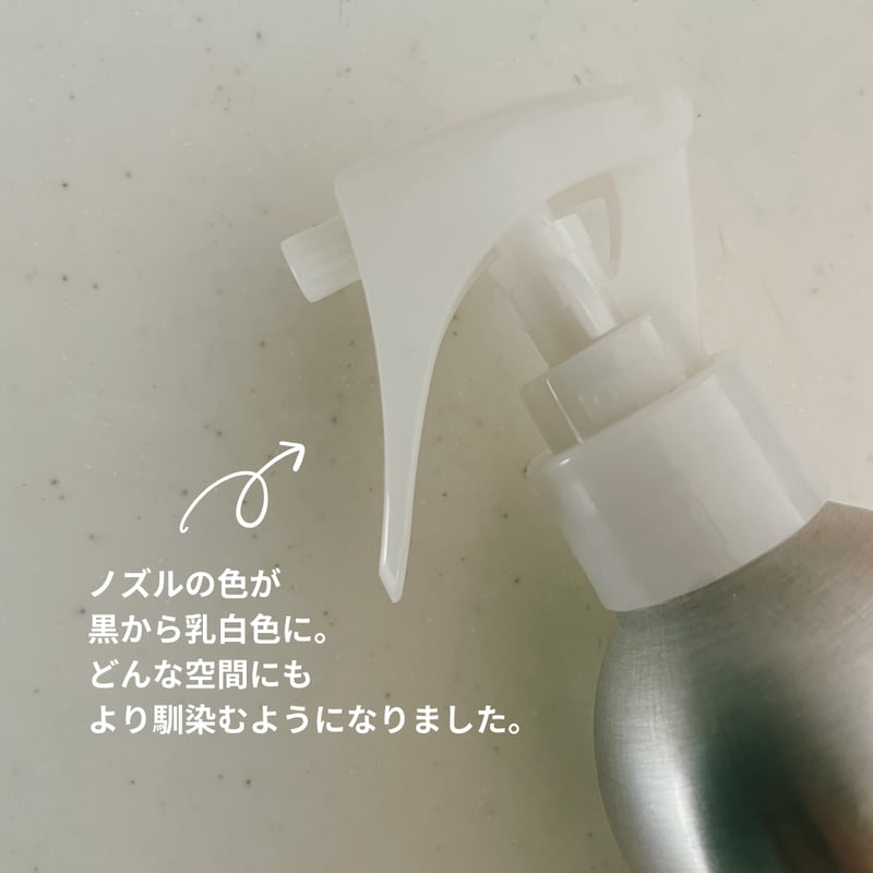 3本セット】毎日のお掃除に♪ホタテスプレー用ボトルと防水