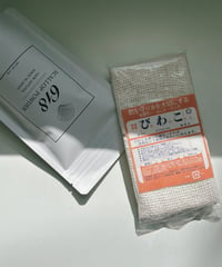 【洗剤をダイエット】ホタテとびわこふきんのセット
