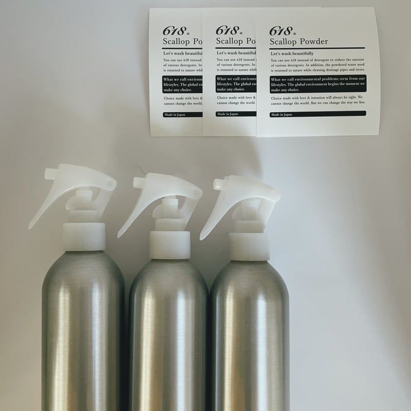 3本セット】毎日のお掃除に♪ホタテスプレー用ボトルと防水