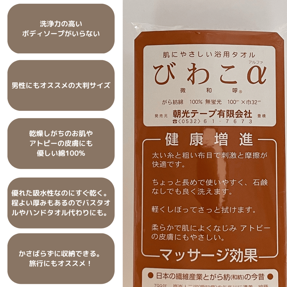 6600f72bcd7f16002ef8496d