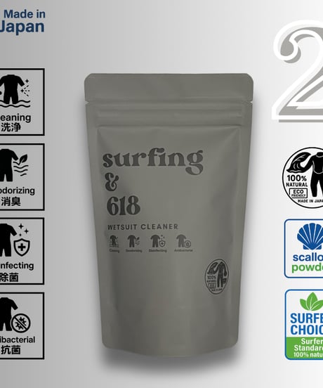 【2個セット】『surfing & 618』150g ※防水ステッカープレゼント