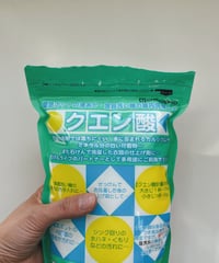 【柔軟剤・水アカ・石けんカス・尿石などに】地の塩社 クエン酸 800g