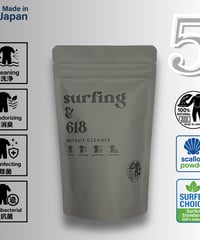 【5個セット】『surfing & 618』150g ※防水ステッカープレゼント