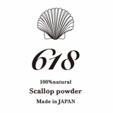618 scallop powder