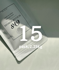 【15個セット】618 scallop powder 150g