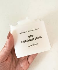 【今期ラスト・次回入荷は2027】618ホタテソープ 単品