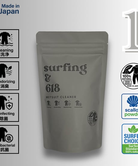 【単品】『surfing & 618』150g ※防水ステッカープレゼント