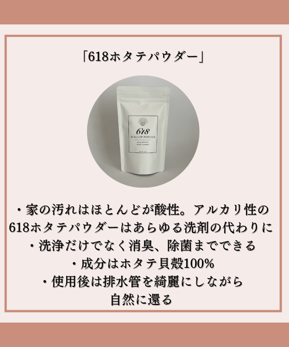 601a1e6c2438602ff0fdc786