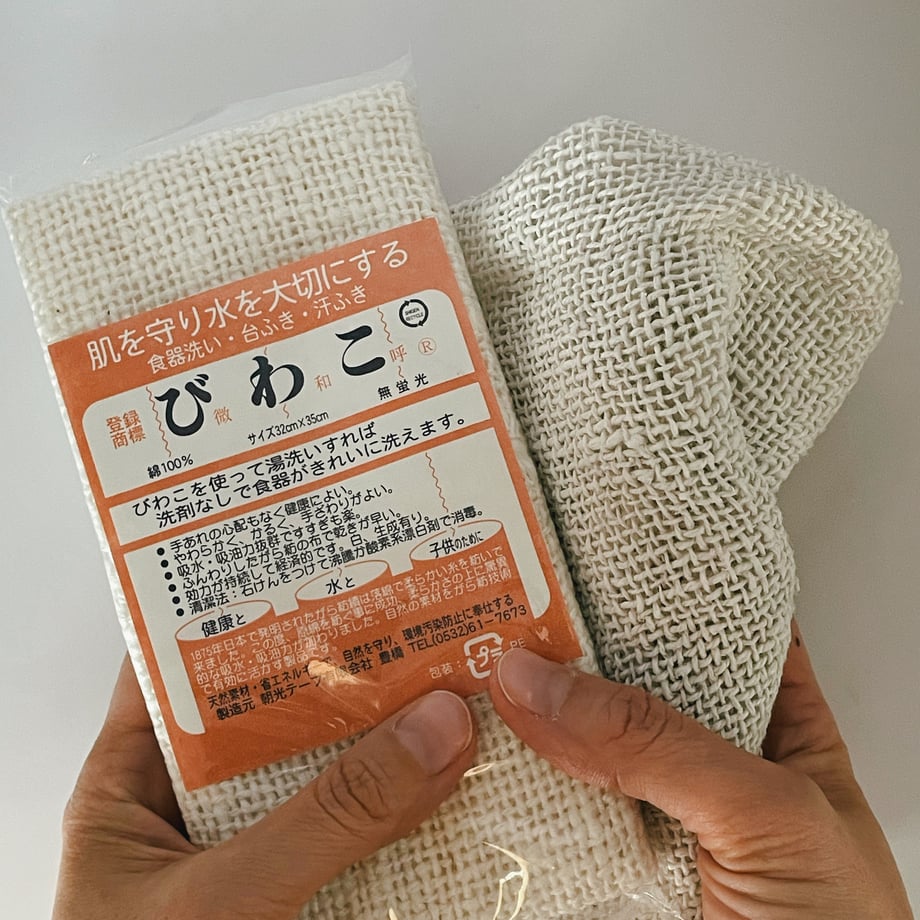 6600f5bc6c5f9e002b5c8107