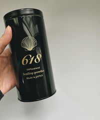【湿気からパウダーを守る】618 オリジナル缶