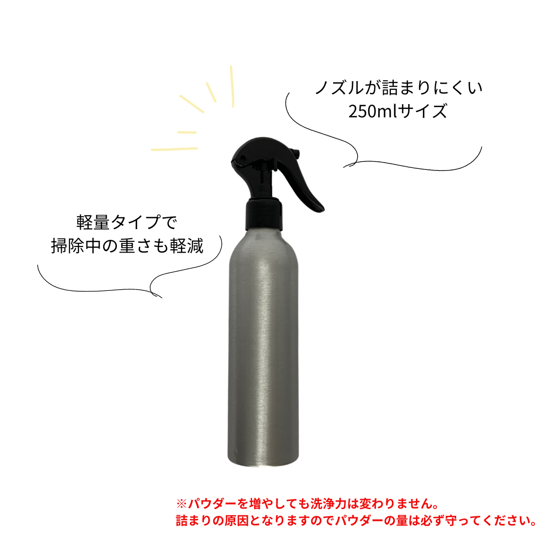 先着順！最大200円OFFクーポン配布中】スプレー ボトル 容器 ポンプ おしゃれ 霧吹き 霧スプレー グロリア 水やり 水遣り 黒 グレー 蓄圧式  噴霧器 Type89 1L Gloria ジョウロ じょうろ ガーデニング ラッピング対応 弄る ドイツ モノクロ 白黒 おしゃれ 送料無料