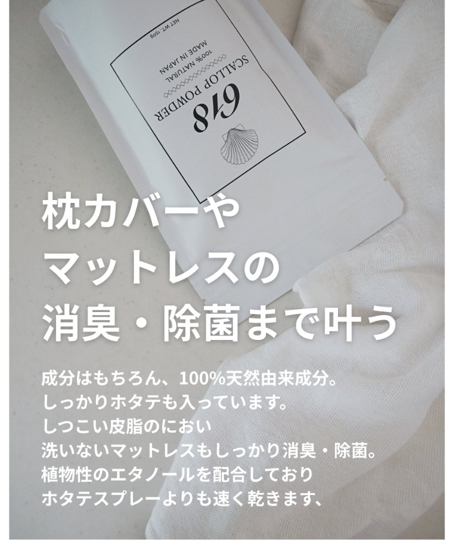 6892e46e0b53bcd98a26cb92
