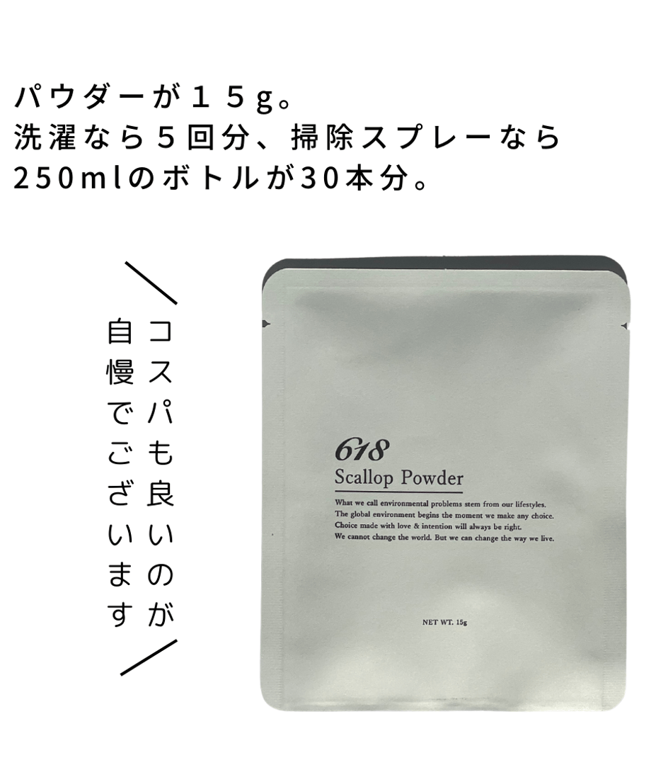 65a75b834fbfd1003401c8f4