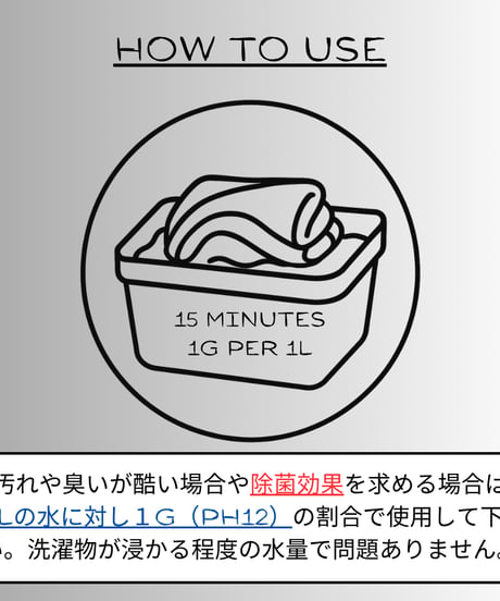 【4個セット】『surfing & 618』150g ※防水ステッカープレゼント