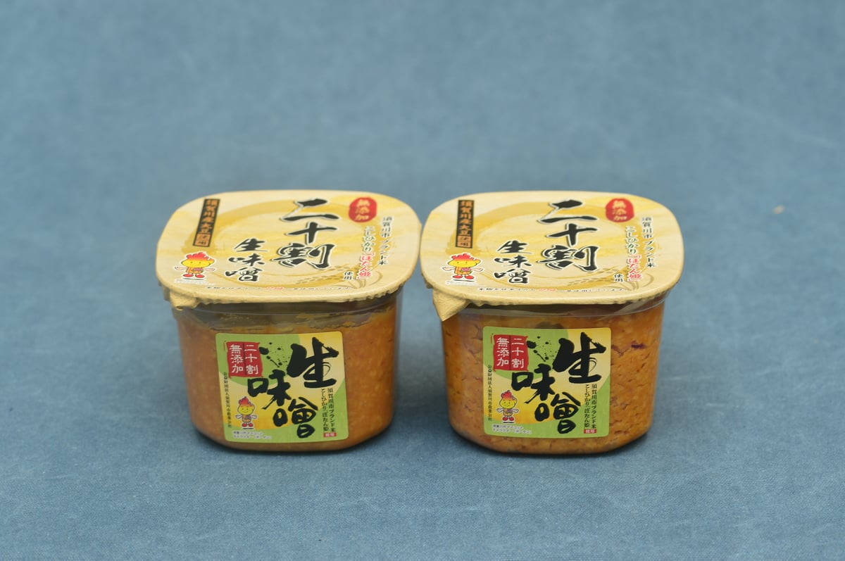 【 ピピたんママさま専用 】 こめこうじ 5kg 生味噌20割米麹2個セット◇米麹に須賀川市ブランド米「ぼたん姫」、塩
