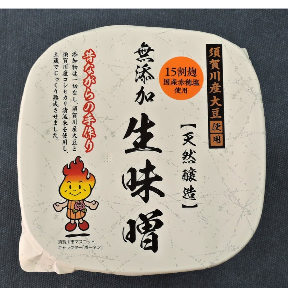658a705d07ebb50a7b53dd42