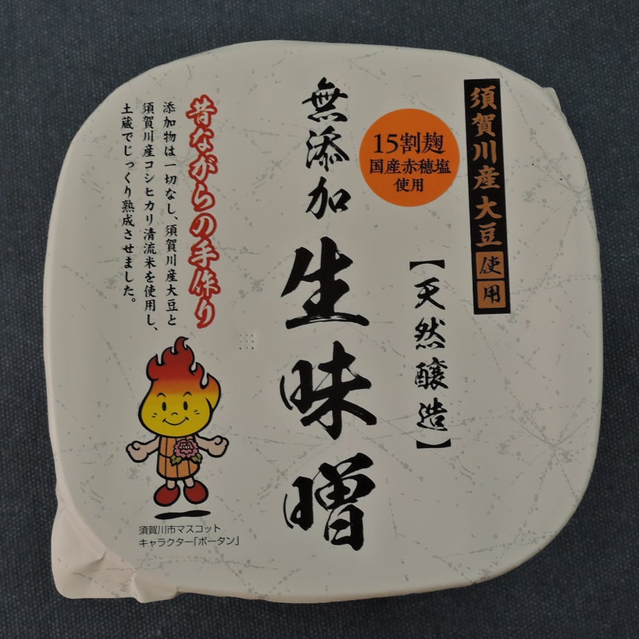 658a801cb7ac3300351a4c64