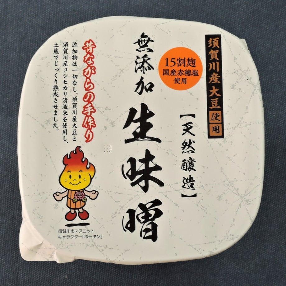 658d48240f090c045491f3d7