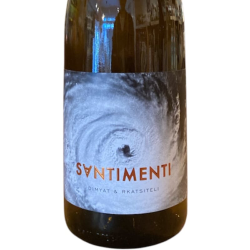 ナチュラルワイン 白】🇧🇬Zagreus Winery / Santimenti D&R 2