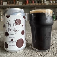 【ビール】SCHWARZ/ シュワルツ 6本セット