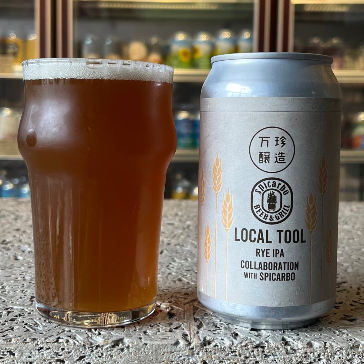 ビール】LOCAL TOOL/ ローカル・ツール 6本セット | 万珍酒店 by MANG