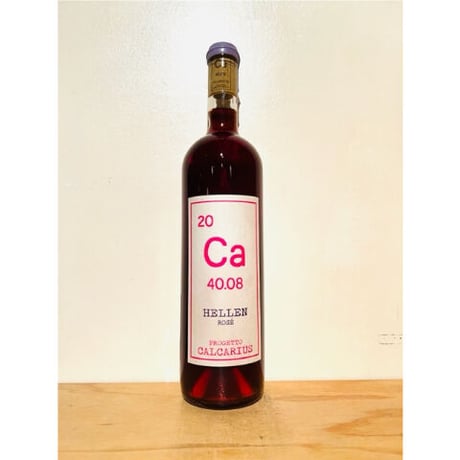 🍷ナチュラルワイン(赤)🍷Calcarius /  Hellen Rose 2021 (イタリア)