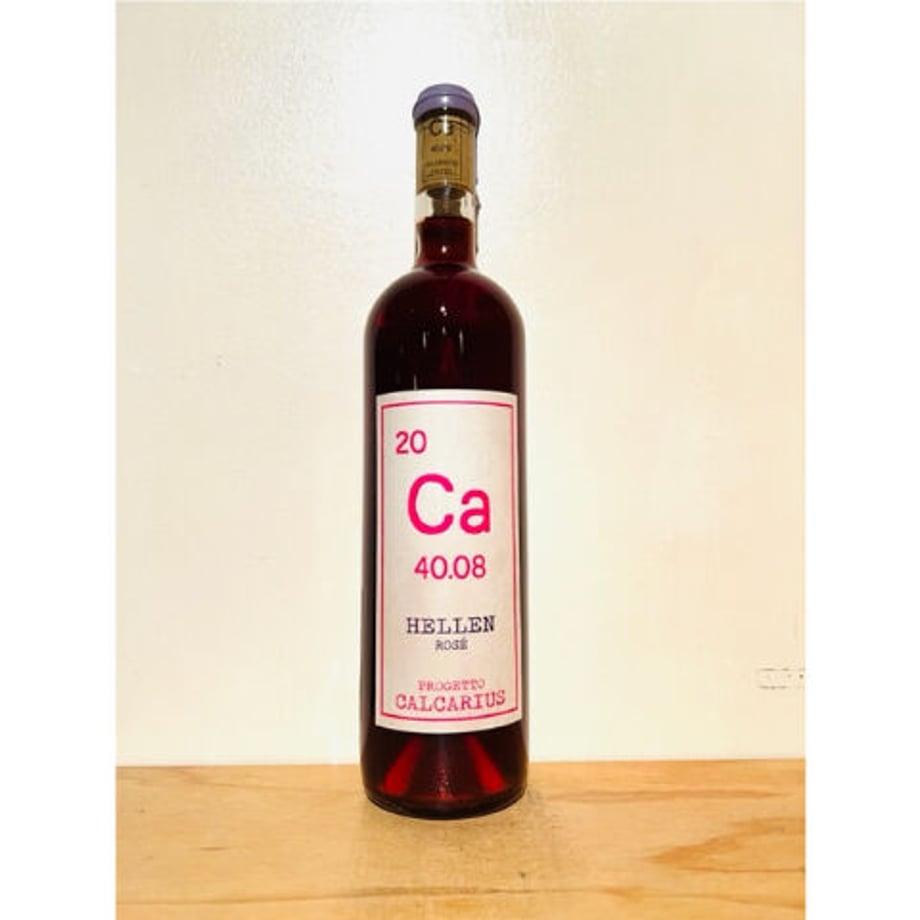 633e71f2c808a43de7058d99