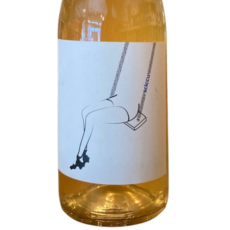 CATEGORY オレンジワイン | 万珍酒店 by MANGOSTEEN の通販サイト