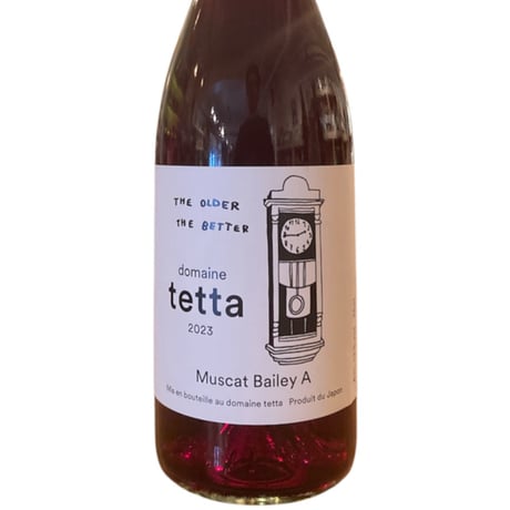 ナチュラルワイン 赤】🇯🇵Domaine Tetta / Muscat Bailey A 2