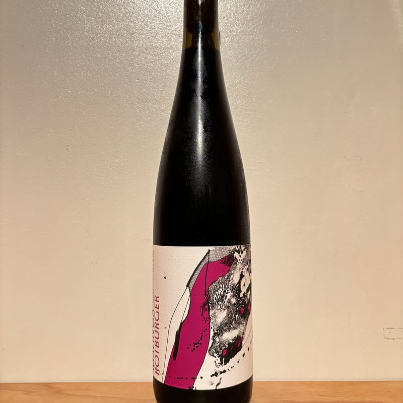 🍷ナチュラルワイン(赤)🍷Malinga / Rotburger 2021 マリンガ/ ロート