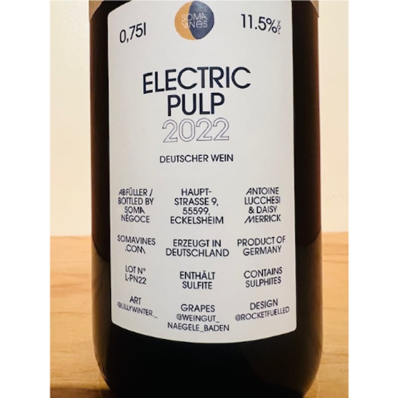 🍷ナチュラルワイン(赤)🍷Soma Vines / Electric Pulp 2022 ソー 🍷ナチュラルワイン(赤)🍷Soma Vines / Electric Pulp 2022 ソー