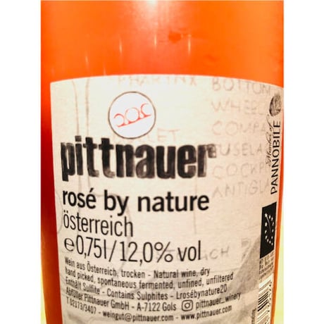 🍷ナチュラルワイン(ロゼ) PITTNAUER / Rose by nature 2020 (オーストリア)