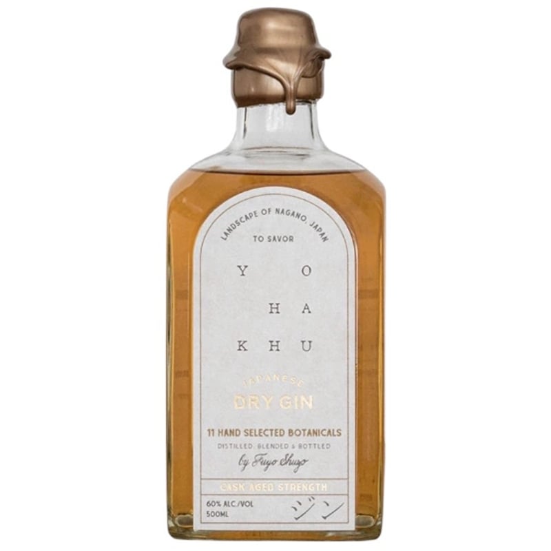 カスクエイジド ジャパニーズ ジン カスクエイジド ジャパニーズ ジン