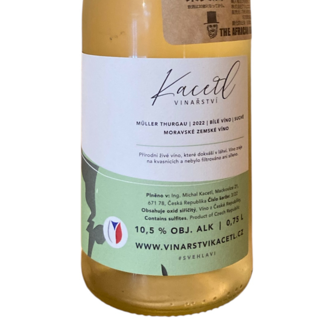 ナチュラルワイン 白泡】🇨🇿Vinarstvi Kacetl / Pet-Nat Mulle