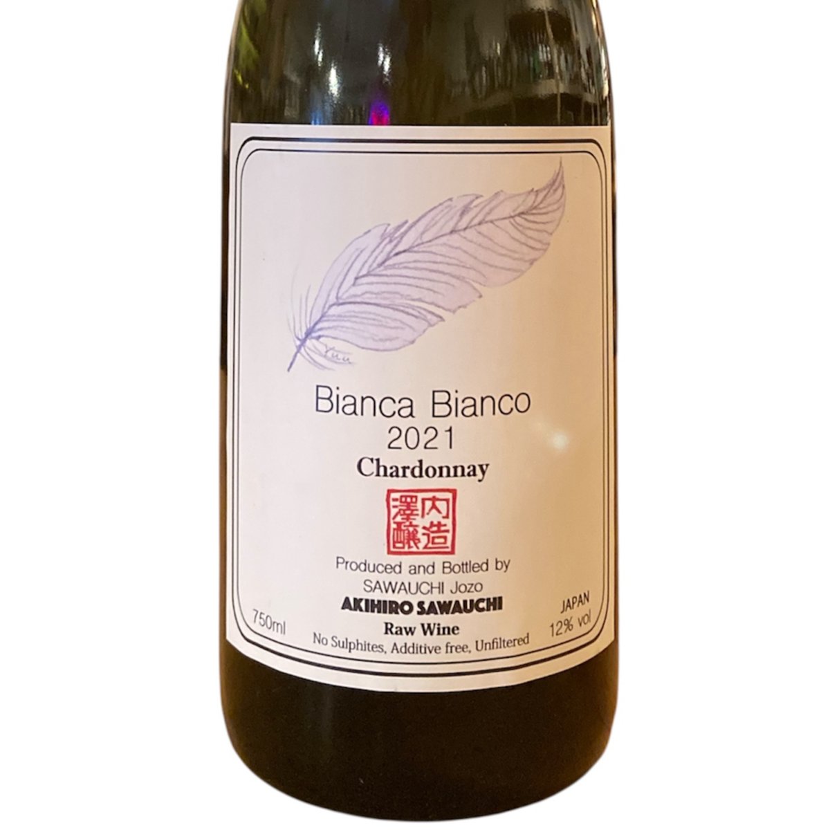 ナチュラルワイン 白】🇯🇵SAWAUCHI JOZO / Bianca Bianco 202