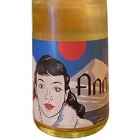 【ナチュラルワイン 白泡】🇨🇿Krasna Hora / Anna 2023