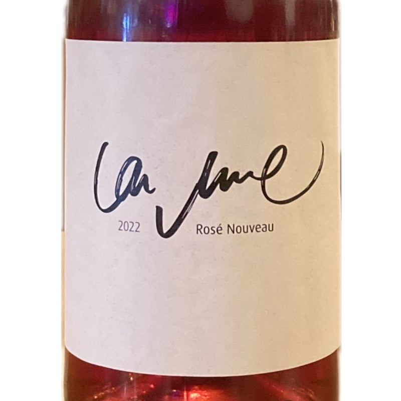 ナチュラルワイン ロゼ】🇩🇪Weingut Wihler / La Nue Rose 202