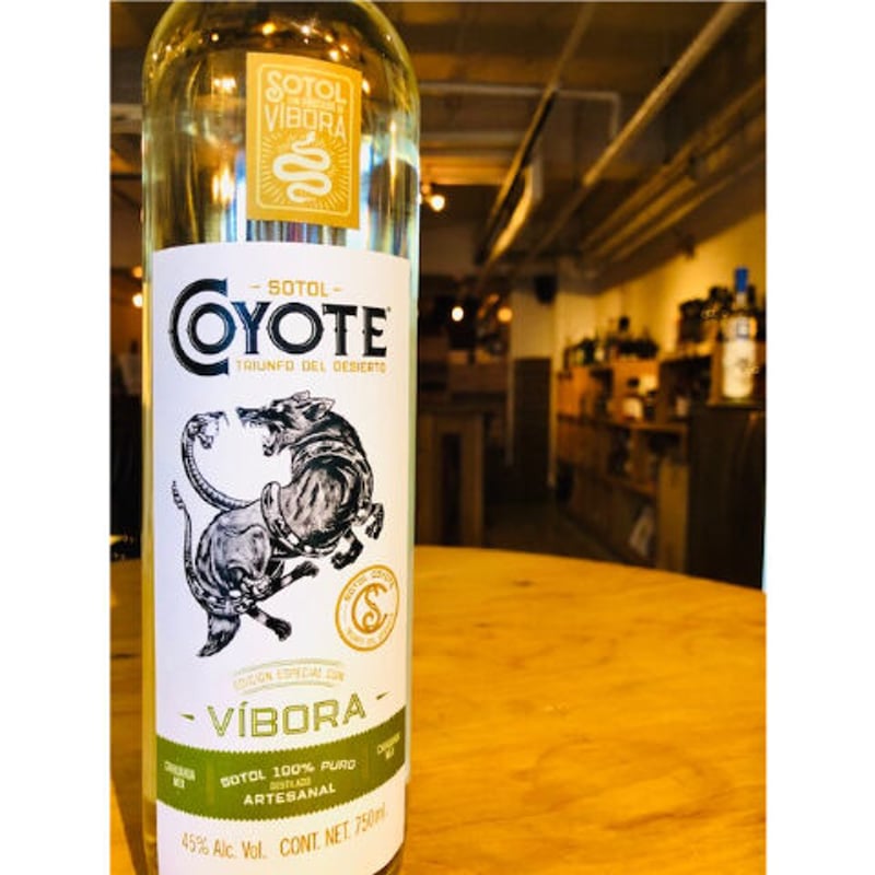 ❗️ラベル不良品❗️🇲🇽【ソトル】SOTOL 🇲🇽