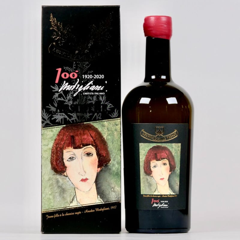 アブサン】🇫🇷 Emile Pernot Absinthe Modigliani Jeun アブサン】🇫🇷 Emile Pernot Absinthe Modigliani Jeun