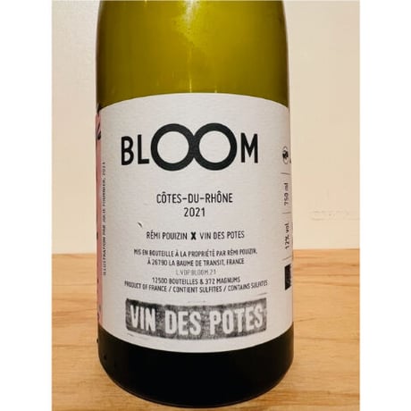 🍷ナチュラルワイン(白)🍷VIN DES POTES /Bloom, AOP Côtes du Rhône 2021 (フランス)