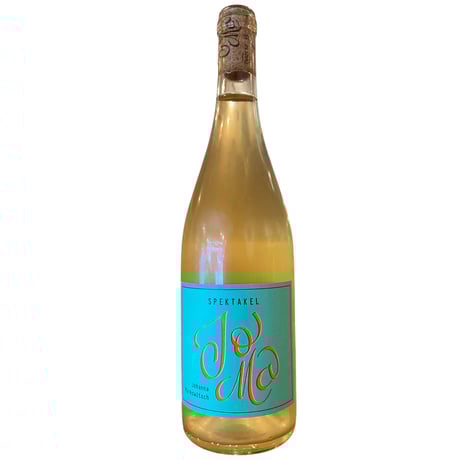 【ナチュラルワイン オレンジ】🇦🇹JOMA / SPEKTAKEL 2023