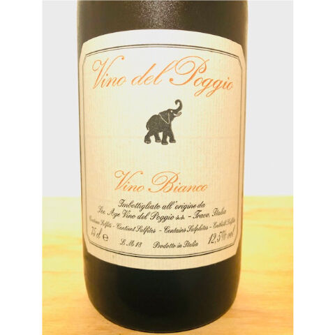 🍷ナチュラルワイン(オレンジ) Andrea Cervini / Vino del pogg