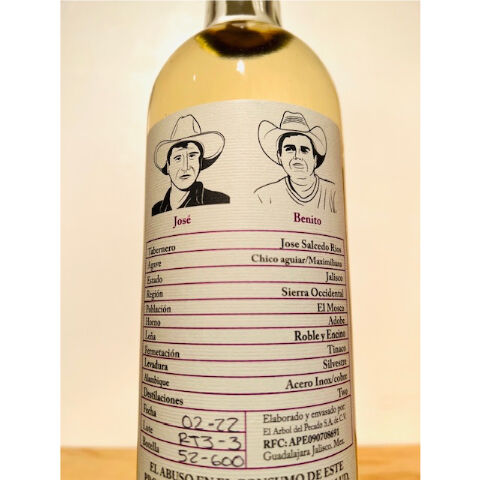 ライシージャ】🇲🇽LA VENENOSA / Tabernas Reposado ラベネノサ