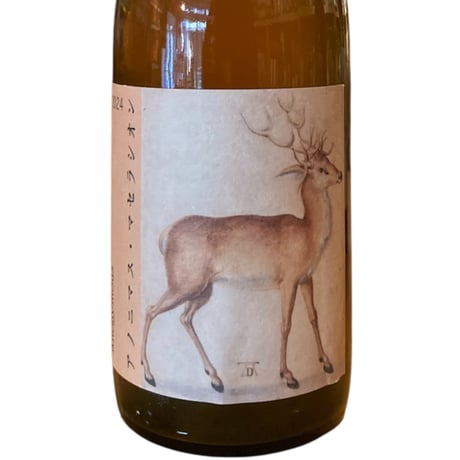 CATEGORY オレンジワイン | 万珍酒店 by MANGOSTEEN の通販サイト