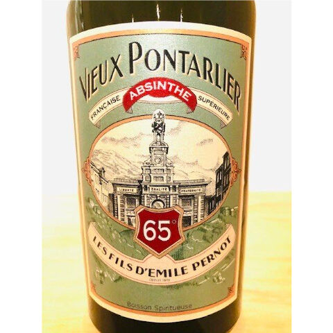 アブサン】🇫🇷Emile Pernot Absinthe Vieux Pontarlier アブサン】🇫🇷Emile Pernot Absinthe Vieux Pontarlier