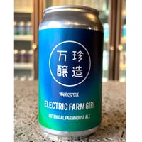 【ビール】ELECTRIC FARM GIRL /エレクトリックファームガール　６本セット