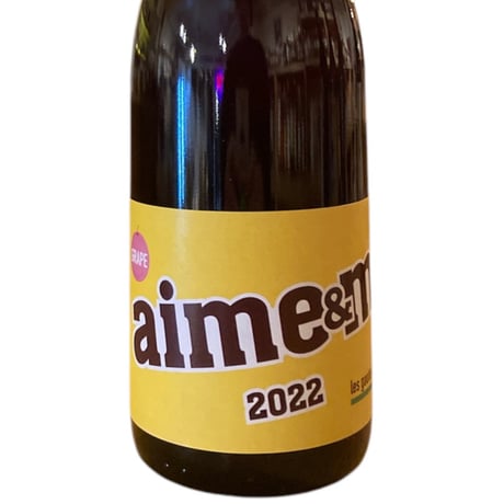 【ナチュラルワイン 赤】🇫🇷Romuald Cousy / Aime & M’s 2022