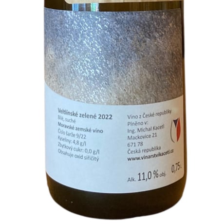 【ナチュラルワイン オレンジ】🇨🇿Vinarstvi Kacetl / Veltlín Orange 2022