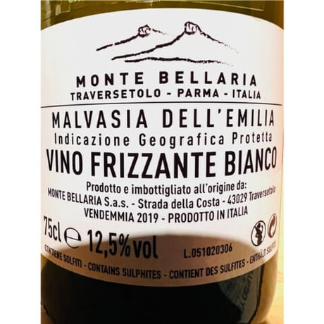 🍷ナチュラルワイン(白泡)🍷 Monte Bellaria  / Malvasia dell Emilia 2019 (イタリア)