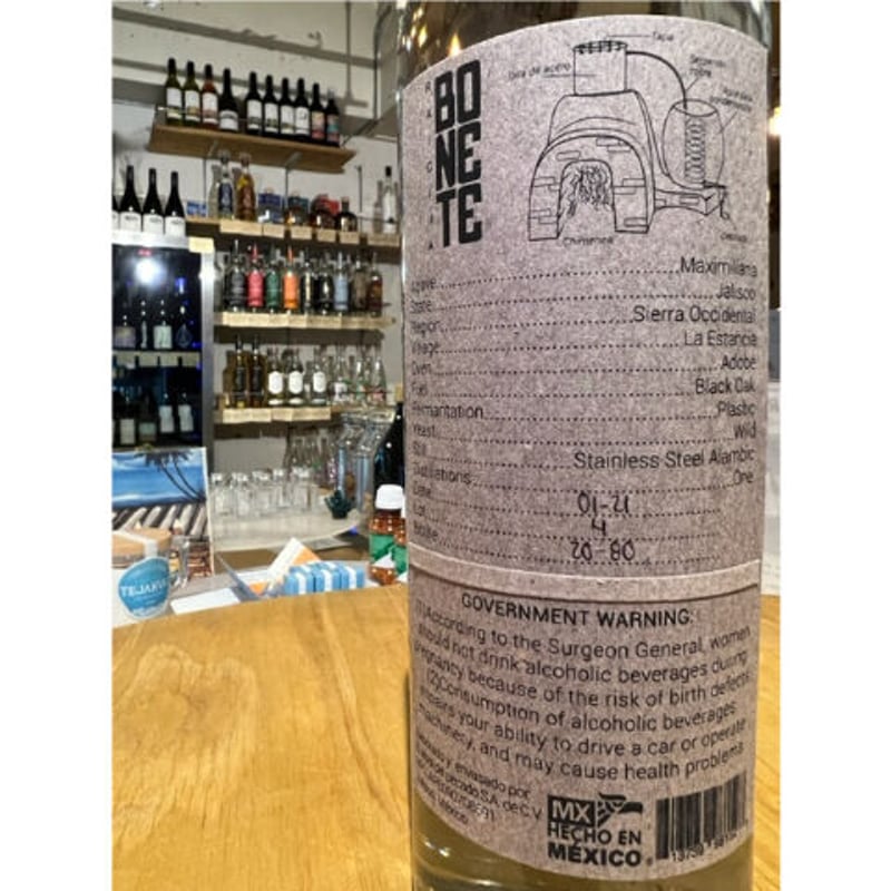 【激レア】 正規品 00-01 デポルティーボ・ラ・コルーニャ ジャウミーニャ ニャローテ【ミラー】 [sv4a]の価格・値段と買取相場 - ポケカジラ